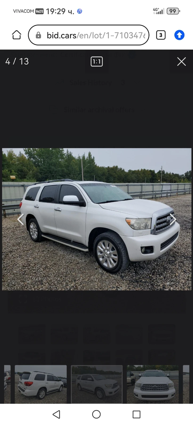 Toyota Sequoia  PLATINUM /LIMITED /SR5  | Mobile.bg � ����������� 11