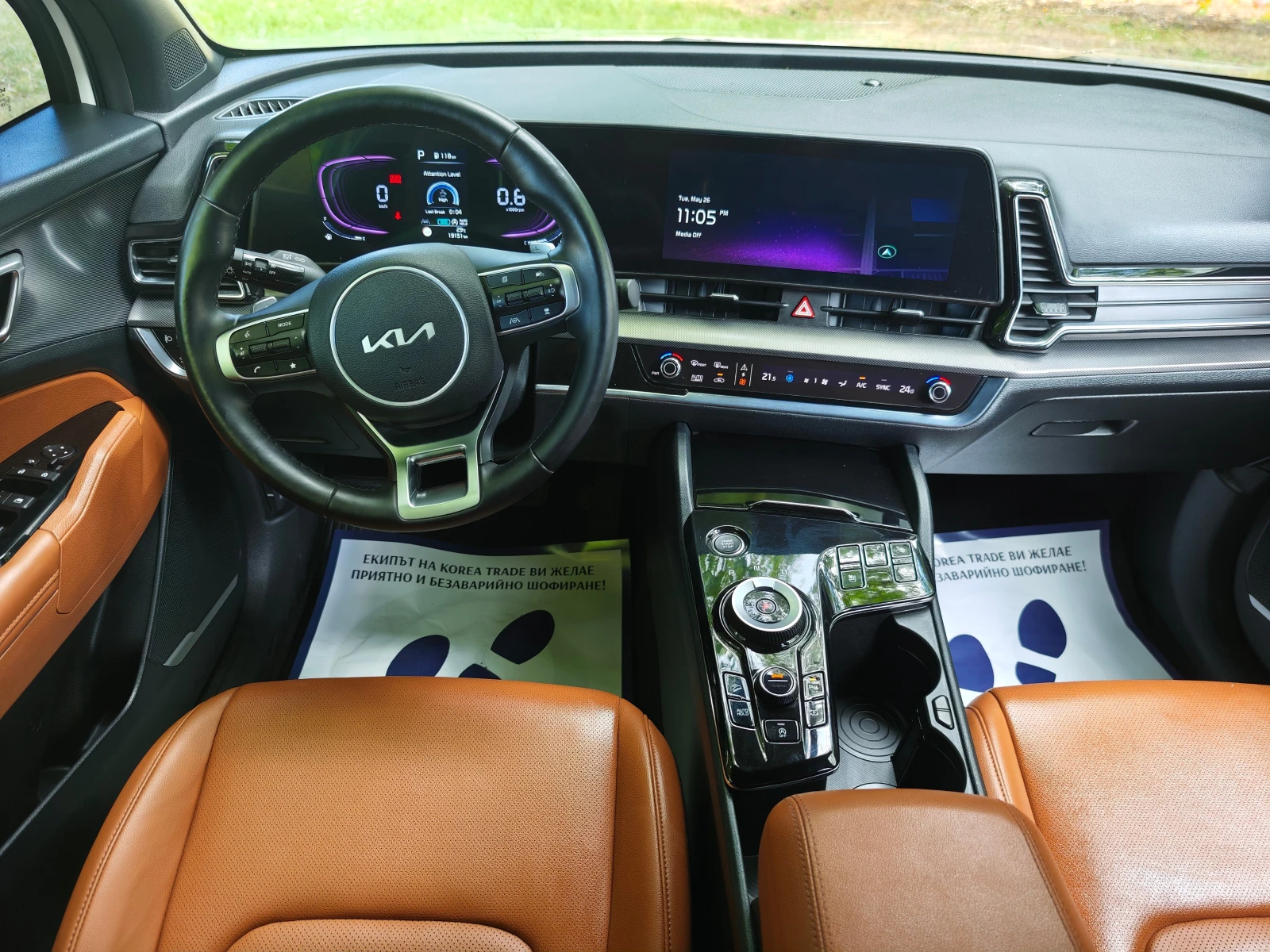 Kia Sportage 2.0 CRDI 4x4, снимка 14 - Автомобили и джипове - 54042765