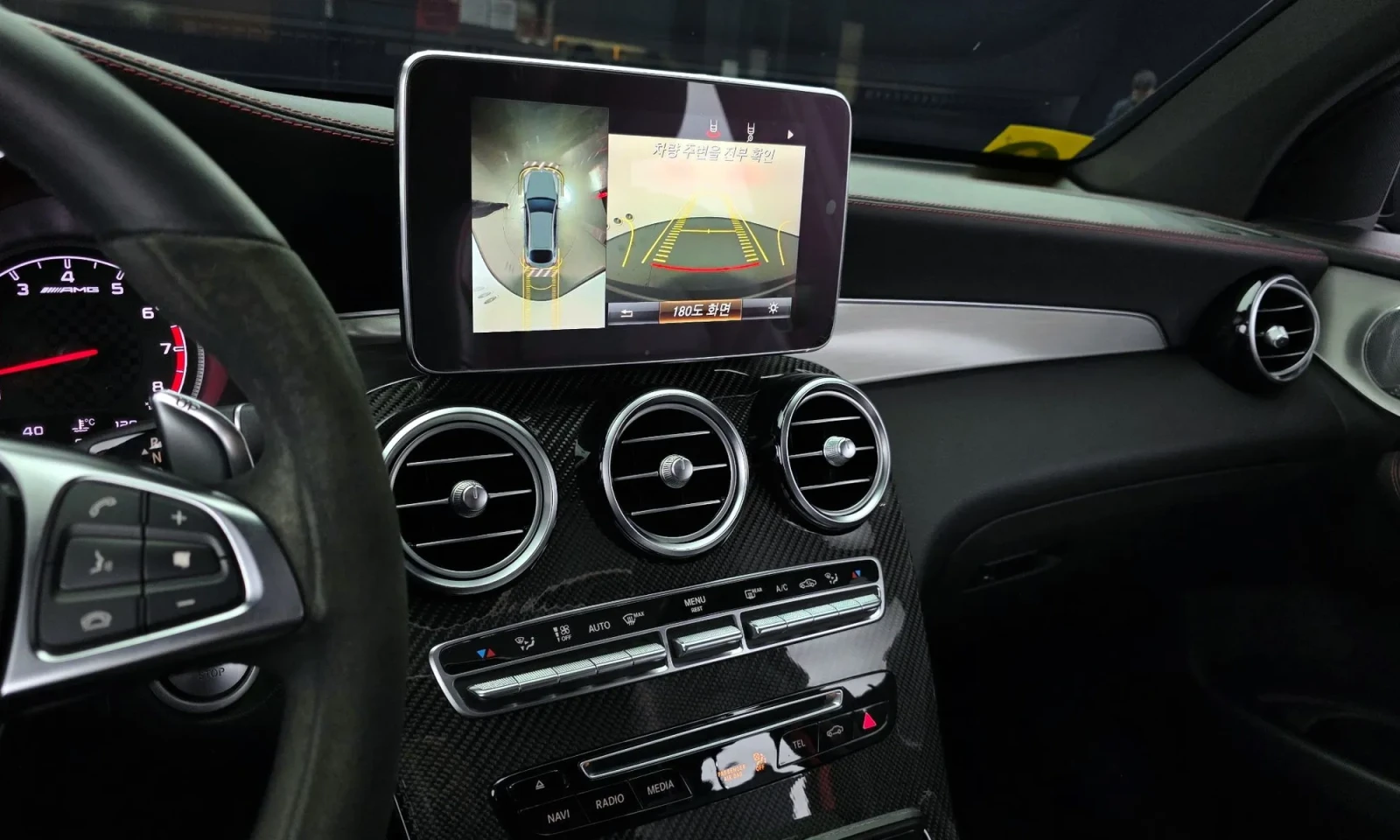 Mercedes-Benz GLC 43 AMG COUPE / ВЪЗДУХ / DISTRONIC / 360 / HUD / BURMESTER, снимка 11 - Автомобили и джипове - 54059870