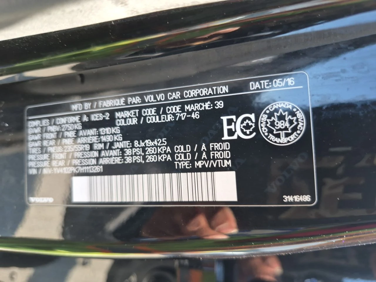 Volvo Xc90 T5 MOMENTUM, снимка 16 - Автомобили и джипове - 55729294