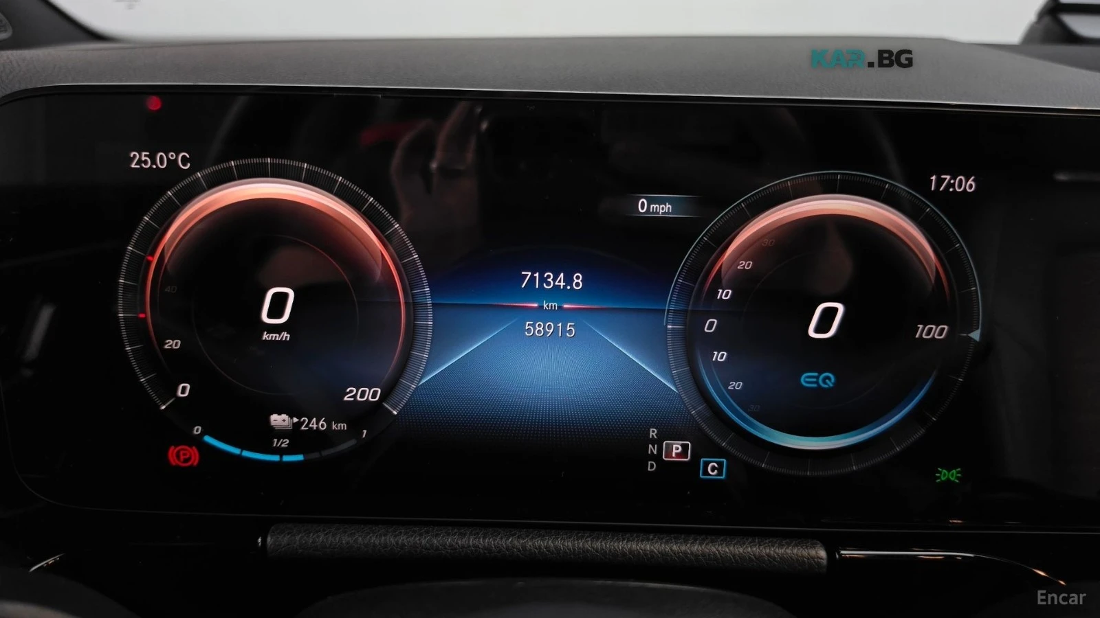 Mercedes-Benz EQA 250 | DISTRONIC | DIGITAL, снимка 8 - Автомобили и джипове - 56083859