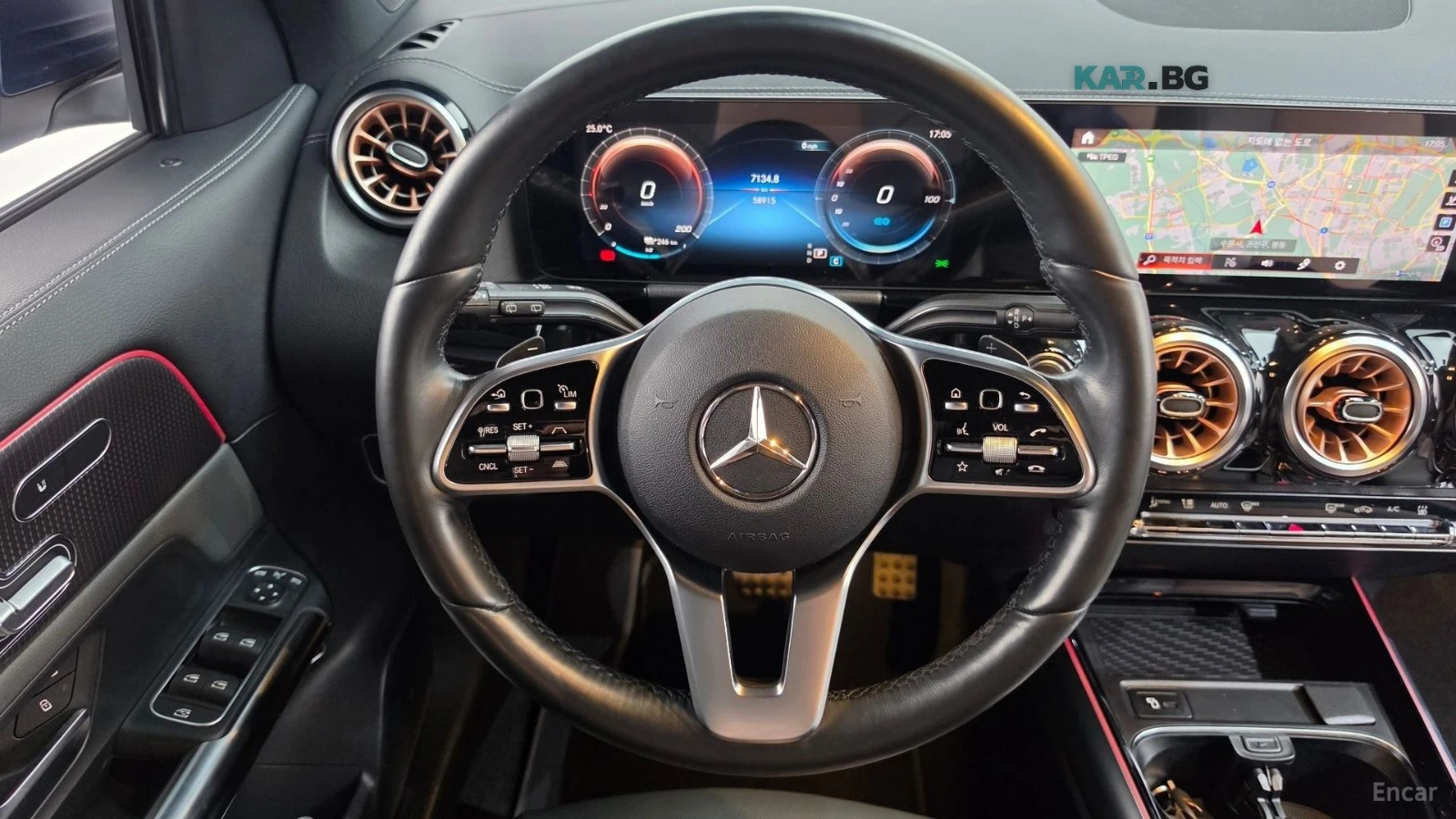 Mercedes-Benz EQA 250 | DISTRONIC | DIGITAL, снимка 13 - Автомобили и джипове - 56083859
