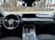 Обява за продажба на Mazda CX-60 PLUG-IN HYBRID/2.5/327HP/AWD/CAMERA/NAVI ~80 999 лв. - изображение 7