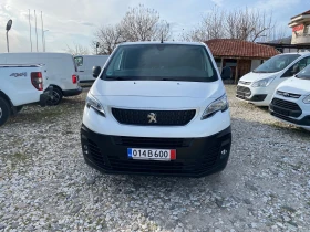 Peugeot Expert -2.0HDI/150k.c./MAXI/КАМЕРИ 360 , снимка 2