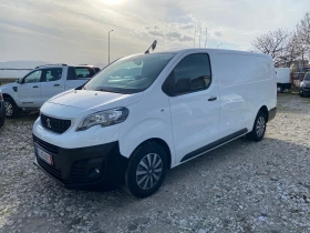 Peugeot Expert -2.0HDI/150k.c./MAXI/КАМЕРИ 360 , снимка 1