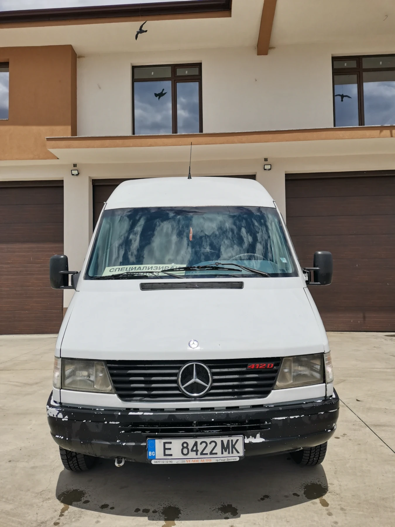 Mercedes-Benz 412 Мерцедес Спринтер 3 броя ! Ивеко Дейли 3 броя! 