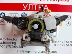 17D706  17D714  Лостчета мигачи/чистачки с лентов кабел за Citroen C-Crosser EP17005XE1, снимка 4