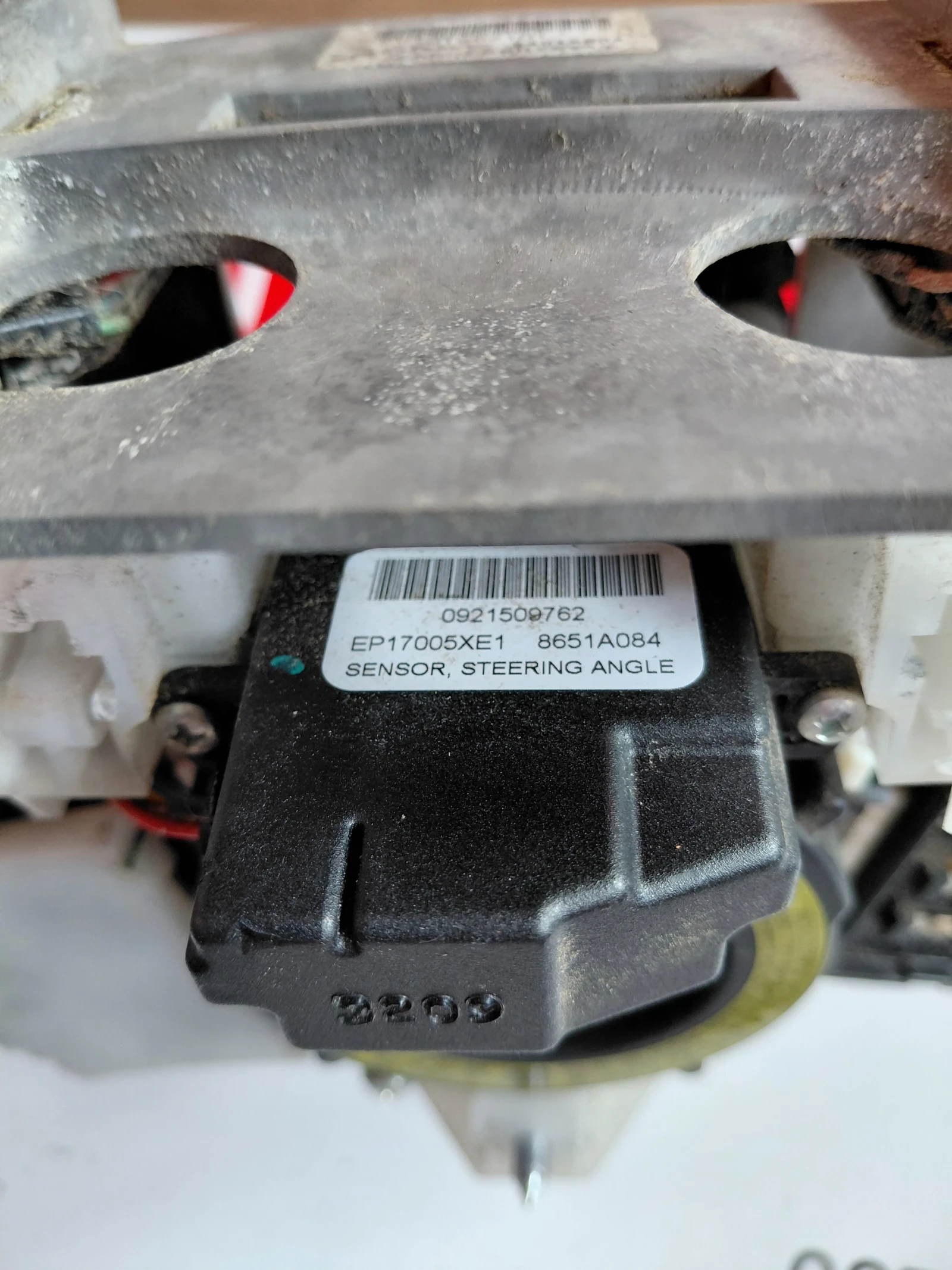 17D706  17D714  �������� ������/�������� � ������ ����� �� Citroen C-Crosser EP17005XE1 | Mobile.bg � ����������� 7