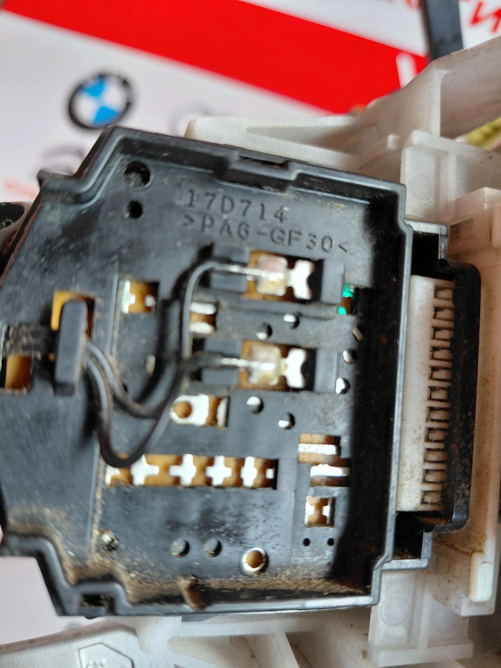 17D706  17D714  �������� ������/�������� � ������ ����� �� Citroen C-Crosser EP17005XE1 | Mobile.bg � ����������� 6