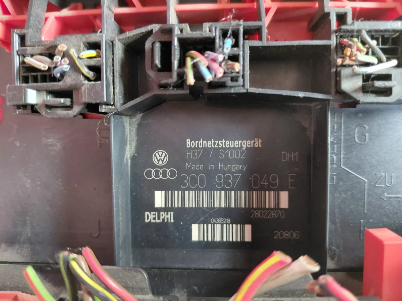3C0937049E  ������� ����� VW AUDI SKODA SEAT  28022870 | Mobile.bg � ����������� 2