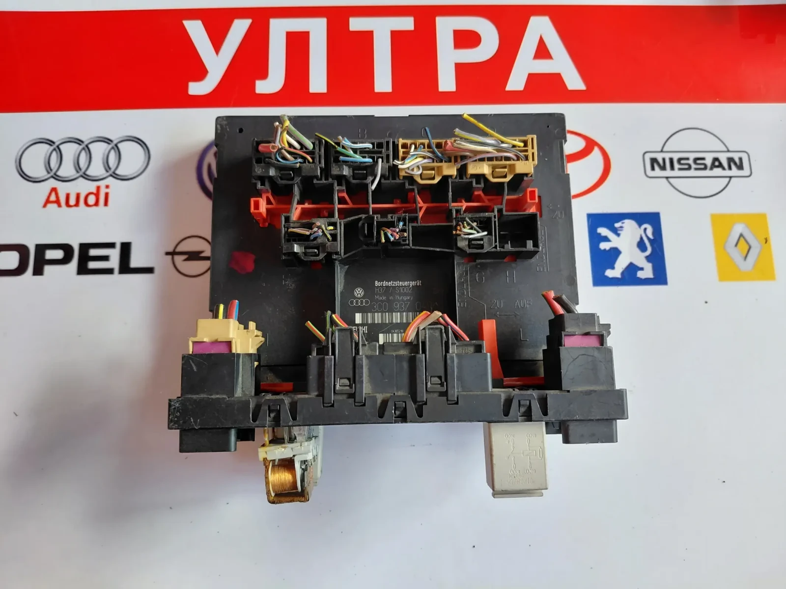 3C0937049E  комфорт модул VW AUDI SKODA SEAT  28022870