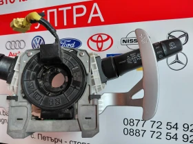 17D706  17D714  �������� ������/�������� � ������ ����� �� Citroen C-Crosser EP17005XE1 | Mobile.bg � ����� ������ 2