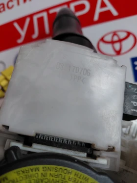 17D706  17D714  �������� ������/�������� � ������ ����� �� Citroen C-Crosser EP17005XE1 | Mobile.bg � ����� ������ 5