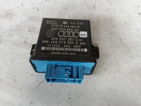 ����� �� �������� �� ����� 4F0907357C 4F0910357C Audi A6
