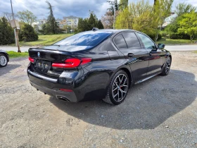 BMW 520 d M-Pack, снимка 5