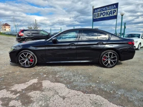 BMW 520 d M-Pack, снимка 2