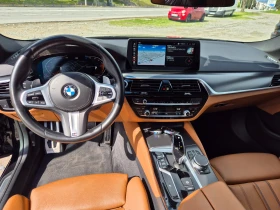 BMW 520 d M-Pack, снимка 14