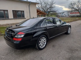 Mercedes-Benz S 500 5.5 V8 LONG KEY LESS DISTRONIC FULL, снимка 4