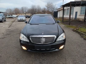 Mercedes-Benz S 500 5.5 V8 LONG KEY LESS DISTRONIC FULL, снимка 2