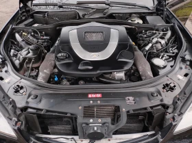Mercedes-Benz S 500 5.5 V8 LONG KEY LESS DISTRONIC FULL, снимка 14