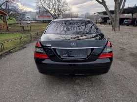 Mercedes-Benz S 500 5.5 V8 LONG KEY LESS DISTRONIC FULL, снимка 6