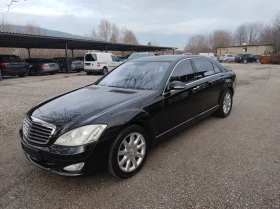 Mercedes-Benz S 500 5.5 V8 LONG KEY LESS DISTRONIC FULL, снимка 3