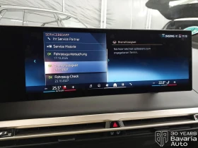 BMW iX 50 xDrive Sport, снимка 11