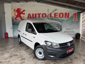 VW Caddy 2.0TDI 126000km TOP TOP TOP, снимка 1