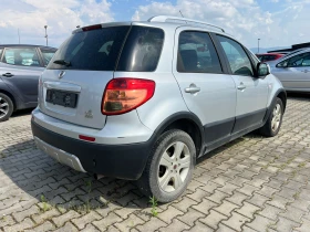 Fiat Sedici / 1.9D / 120HP / 4X4 /, снимка 5