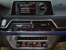 BMW 750 Li xDrive* HUD* 360* МОНИТОРИ* МАСАЖИ* ТАБЛЕТ, снимка 10
