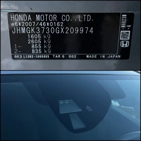 Honda Jazz 1.3i-VTEC Trend EURO6b, снимка 17