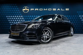 Mercedes-Benz S 400 LONG AMG 4MATIC *  *  | Mobile.bg    2