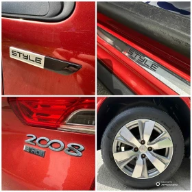 Peugeot 2008 1.6HDI* NAVI* STYLE - 13500 лв. - 90927204 | Car24.bg