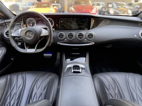 Mercedes-Benz S 63 AMG 4-Matic Coupe - 79900 EUR - 29041672 | Car24.bg