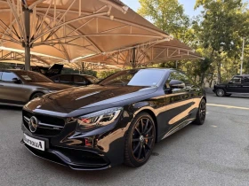 Mercedes-Benz S 63 AMG 4-Matic Coupe - 79900 EUR - 29041672 | Car24.bg