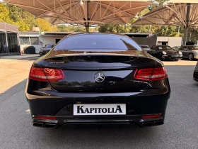 Mercedes-Benz S 63 AMG 4-Matic Coupe - 79900 EUR - 29041672 | Car24.bg