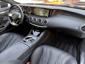 Mercedes-Benz S 63 AMG 4-Matic Coupe - 79900 EUR - 29041672 | Car24.bg