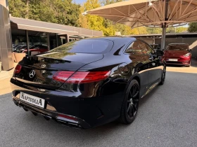 Mercedes-Benz S 63 AMG 4-Matic Coupe - 79900 EUR - 29041672 | Car24.bg
