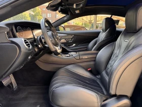 Mercedes-Benz S 63 AMG 4-Matic Coupe - 79900 EUR - 29041672 | Car24.bg