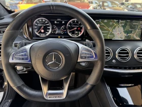 Mercedes-Benz S 63 AMG 4-Matic Coupe - 79900 EUR - 29041672 | Car24.bg