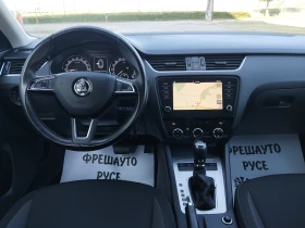 Обява за продажба на Skoda Octavia 2.0tdi DSG Navi 4x4 ~22 999 лв. - изображение 8