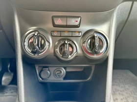 Peugeot 208 1.6 HDI, ДИЗЕЛ, LED, 2016 г. - 10399 лв. - 65285045 13