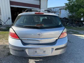 Обява за продажба на Opel Astra H ~11 лв. - изображение 5 | Auto.bg Обява за продажба на Opel Astra H ~11 лв. - изображение 5