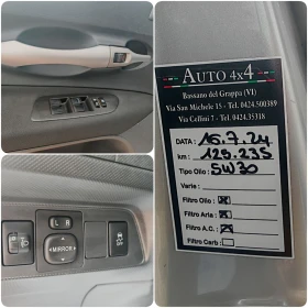 Toyota Auris 1.4 90 К.С. ДИЗЕЛ!133 000 КМ!!!  - 8899 лв. / 4549.99 € - 34263873 9