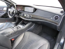 Mercedes-Benz S 550 4MATIC * * CARFAX * * АВТОКРЕДИТ * *  - 39999 лв. / 20451.16 € - 35926298 16