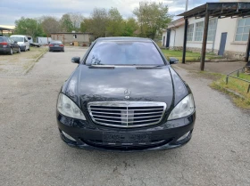 ����� �� �������� �� Mercedes-Benz S 500 5.5 V8 LONG KEY LESS DISTRONIC FULL