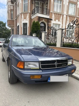 ����� �� �������� �� Chrysler Saratoga