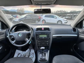 Skoda Octavia 1.9TDI АВТОМАТ - 2600 € / 5085.16 лв. - 15125258 9