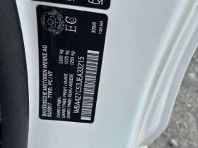 BMW 440 � �����/xDrive/CARFAX/�����/������/�������/���� | Mobile.bg � ����� ������ 7