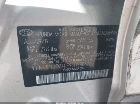 Hyundai Elantra 2.0L I-4 DOHC, VVT, 147HP Front Wheel Drive | Mobile.bg � ����� ������ 9